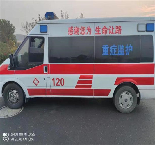 双台子专业救护车出租,为生命护航